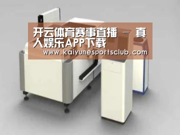 产品名称十五