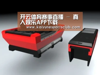 产品名称八