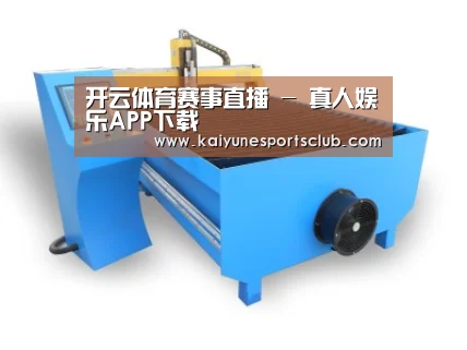 产品名称六