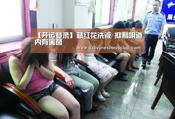 开运官网