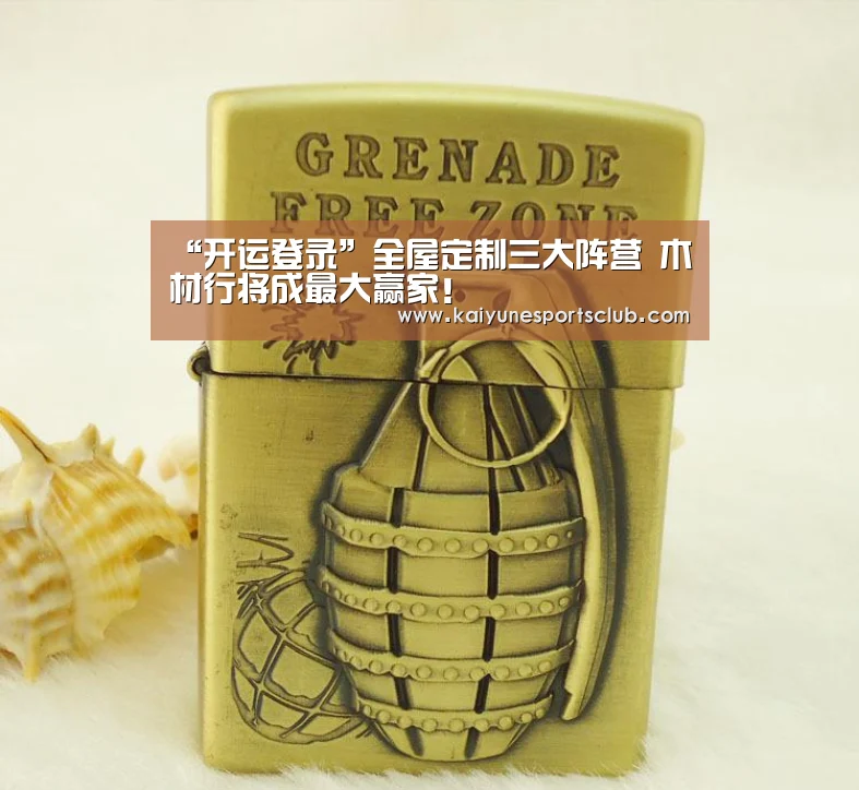 “开运登录”全屋定制三大阵营 木材行将成最大赢家!(图3) 开运真人