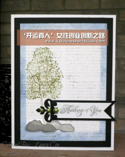 ‘开运真人’女性创业创新之路(图1) 开运登录