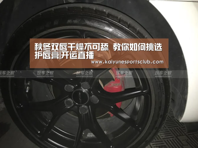 开运官网