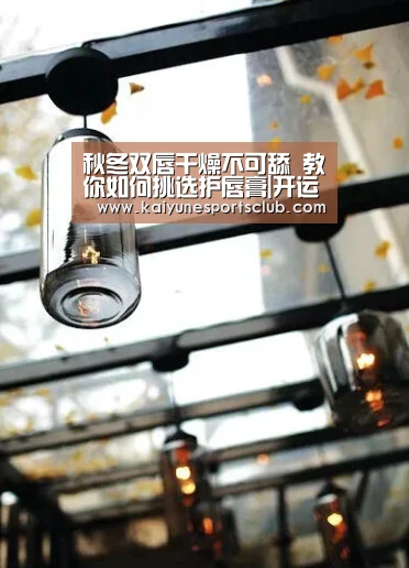 开运官网