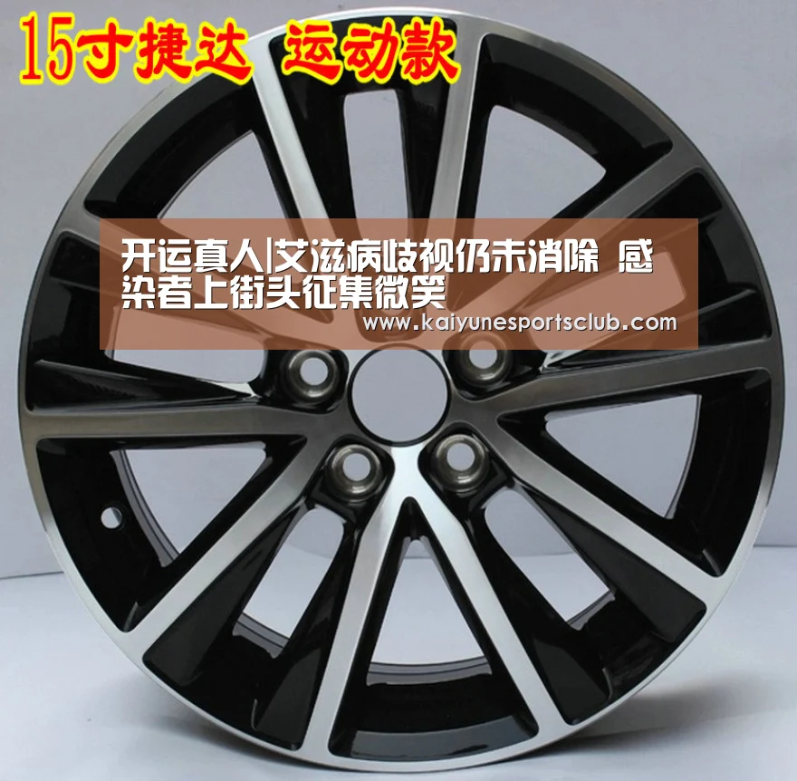 开运真人|艾滋病歧视仍未消除 感染者上街头征集微笑(图4) 开运官网