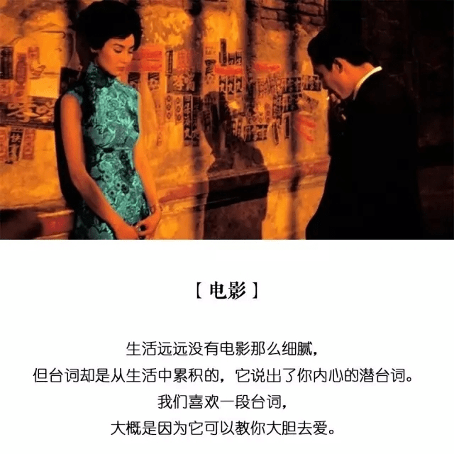 开运直播:德国云杉入市给国内是的俄罗斯芬兰木材带来很大冲击(图2) 开运直播