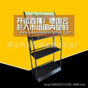 开运直播:德国云杉入市给国内是的俄罗斯芬兰木材带来很大冲击(图4) 开运官网